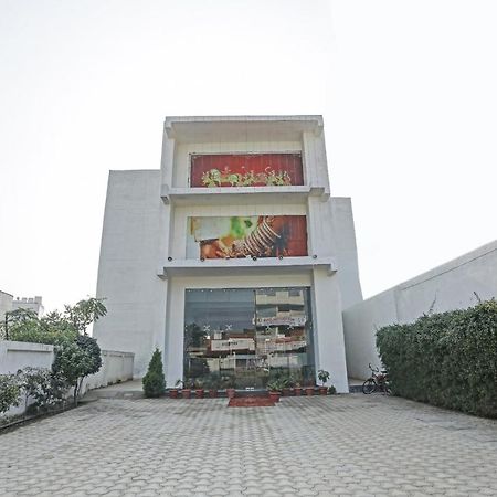 Oyo Flagship 80971 The Lime Tree Bareilly Luaran gambar